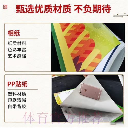 世界杯竞猜入口地址深度解读与最新动态 世界杯竞猜入口地址深度解读与最新动态
